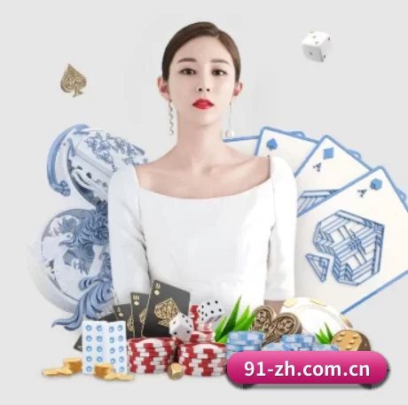 沙巴体育竞技平台 APP