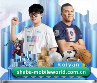 业务扩张